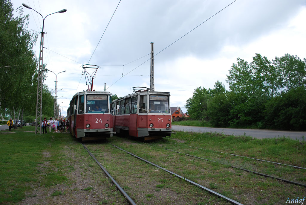 Senasis Oskolas, 71-605 (KTM-5M3) nr. 24