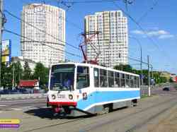 313 КБ