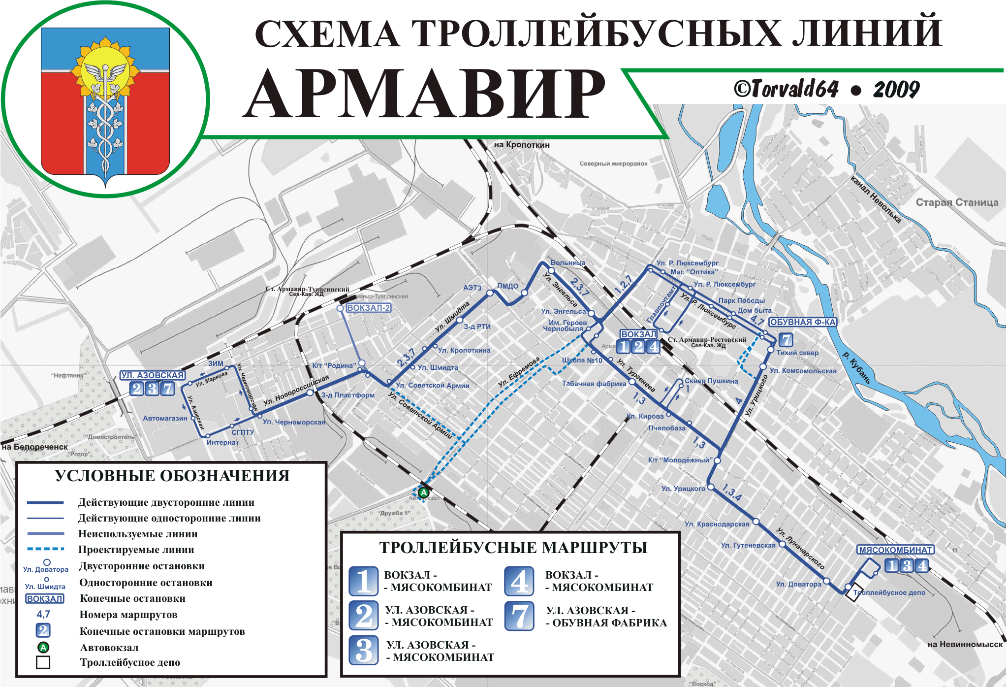 Armavir — Maps