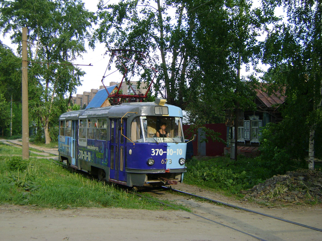 Yekaterinburg, Tatra T3SU # 673; Yekaterinburg — Line to Zelenyi Ostrov (Green Island)