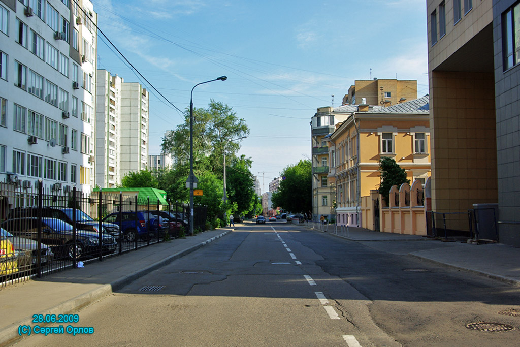 Москва — Закрытые трамвайные линии