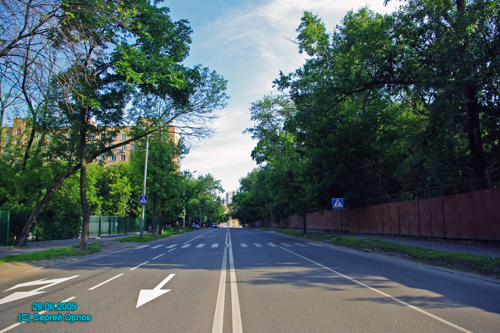 Moscou — Closed tram lines