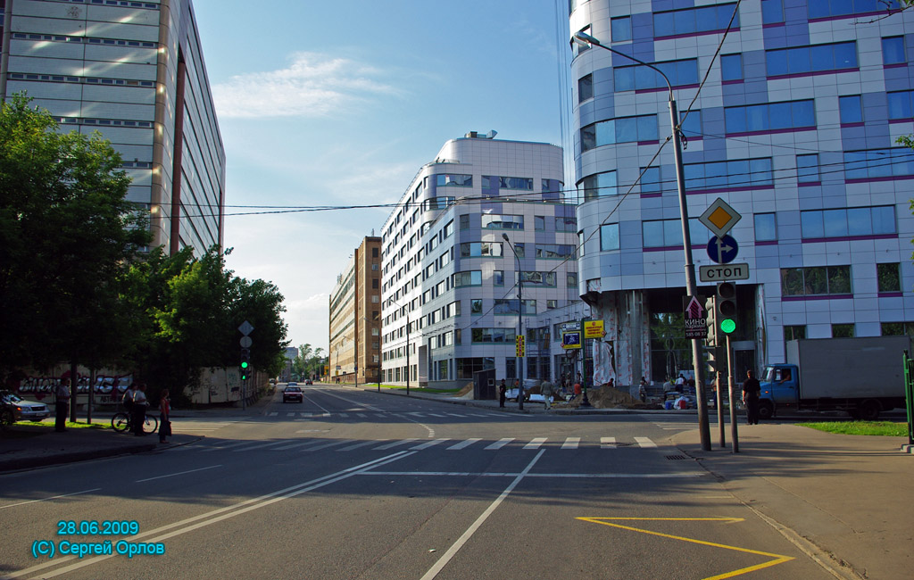 Moskwa — Closed tram lines