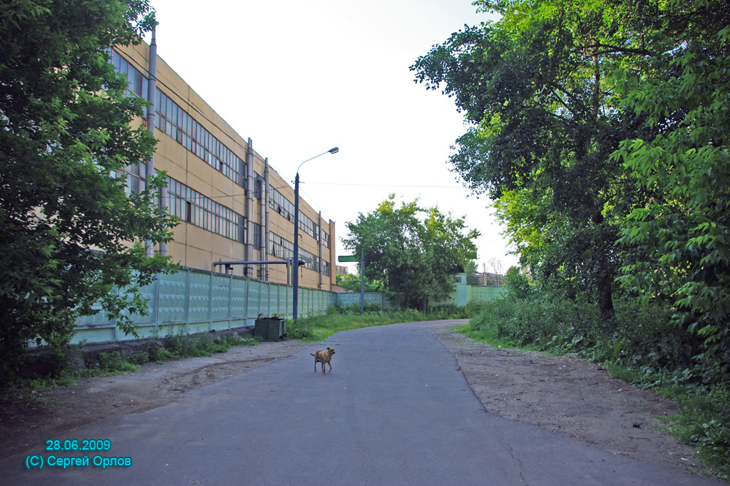 Moskwa — Closed tram lines