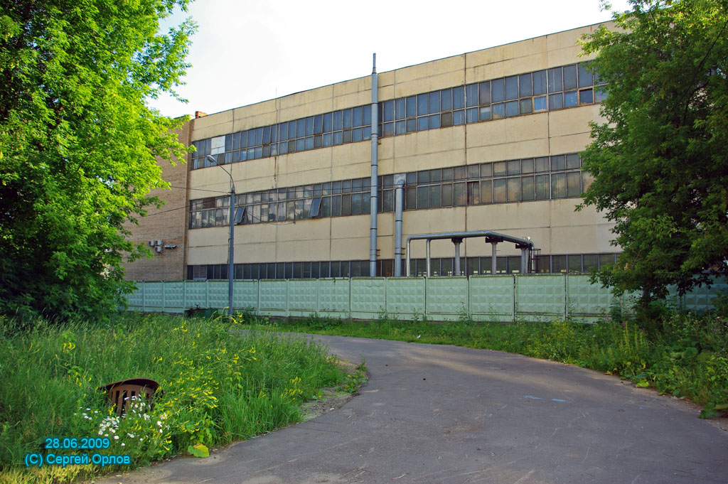 Moskwa — Closed tram lines