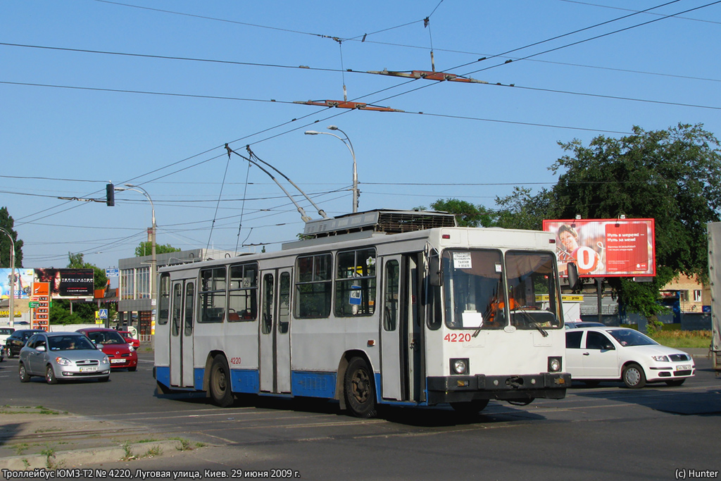 Киев, ЮМЗ Т2 № 4220