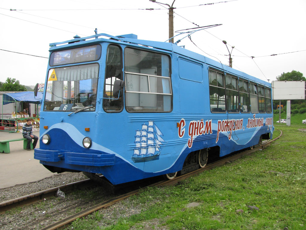 Władywostok, 71-132 (LM-93) Nr 298; Władywostok — Theme trams