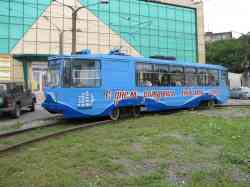 251 КБ