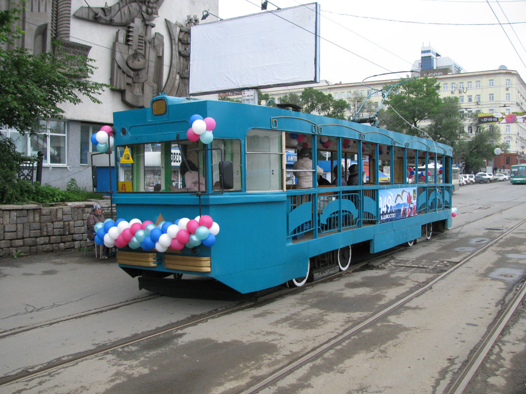 Vladivostok, RVZ-6M2 № 251; Vladivostok — Historic Tramcar; Vladivostok — Theme trams