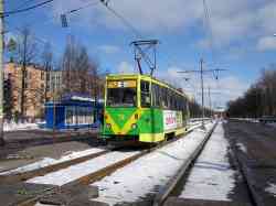 284 КБ