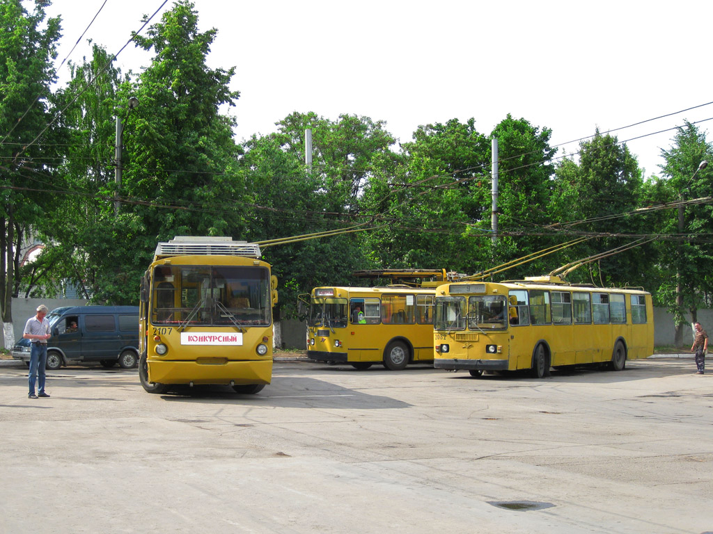 拉占, ZiU-682G [G00] # 2082; 拉占 — Electric transit driving competition on July 15, 2009