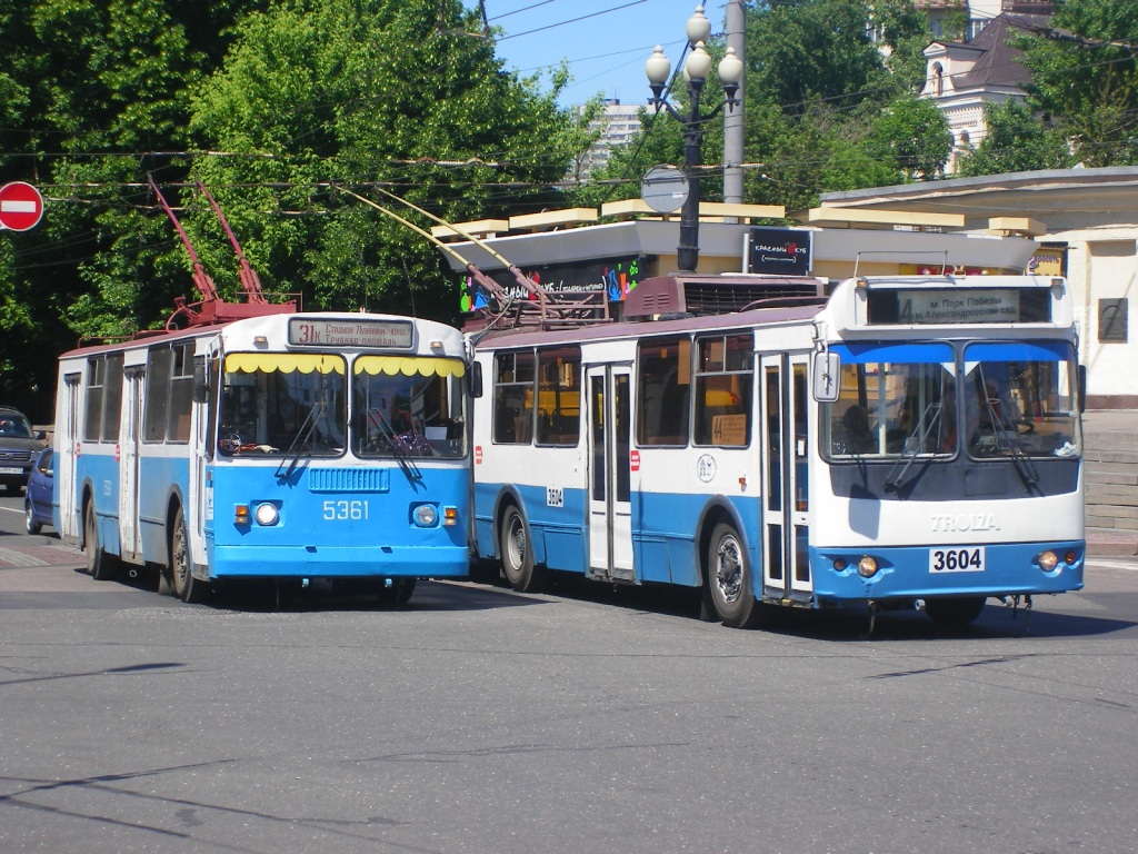 Moskva, ZiU-682G-016  [Г0М] № 5361