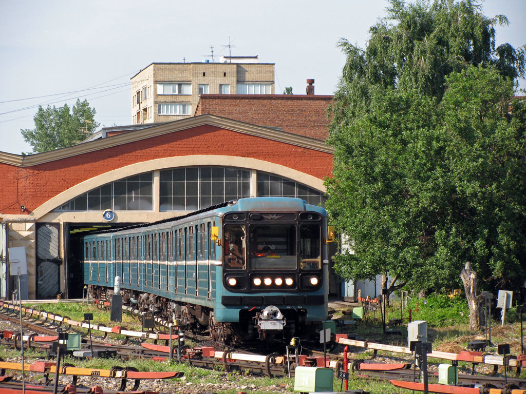 Москва — Метрополитен — Подвижной состав — 81-717/714 и модификации