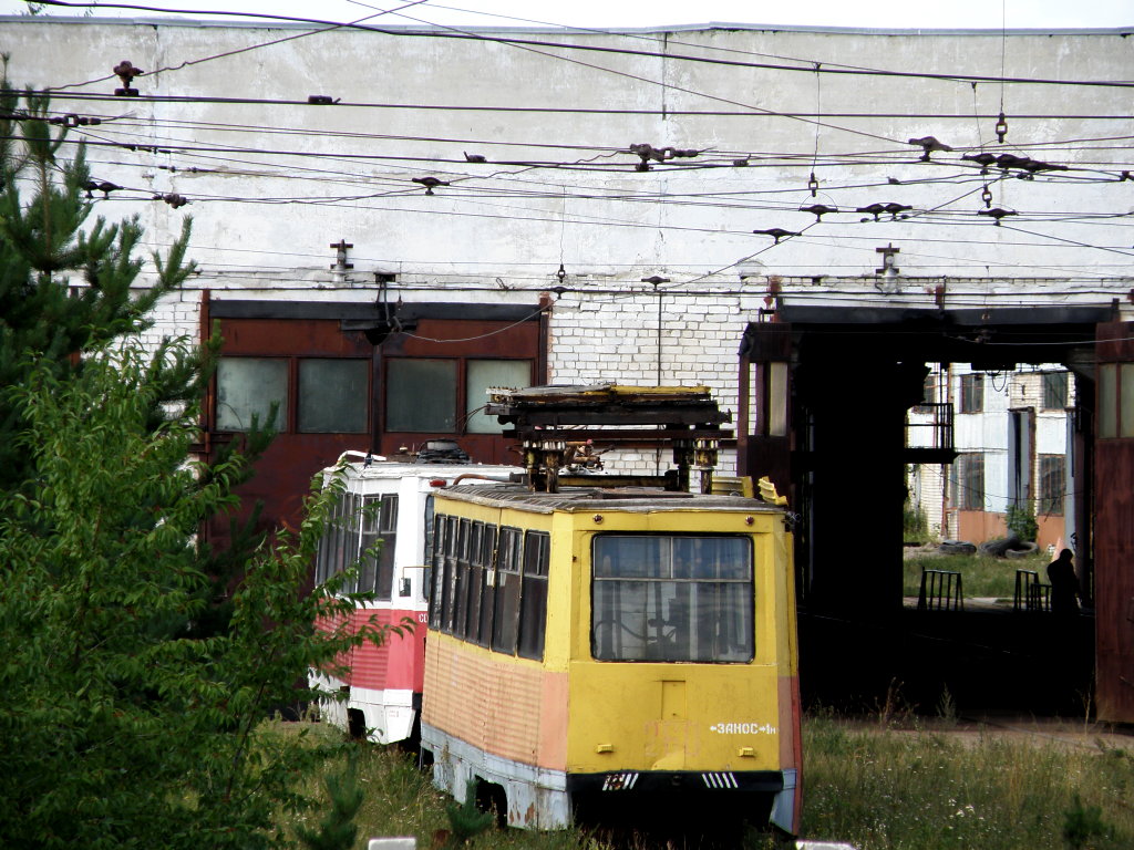 Dzerzhinsk, 71-605 (KTM-5M3) Nr. 260