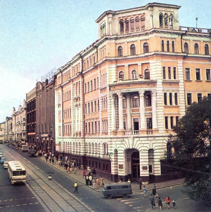 Vladivostok — Historic Photos — Tramway (1971-1990)