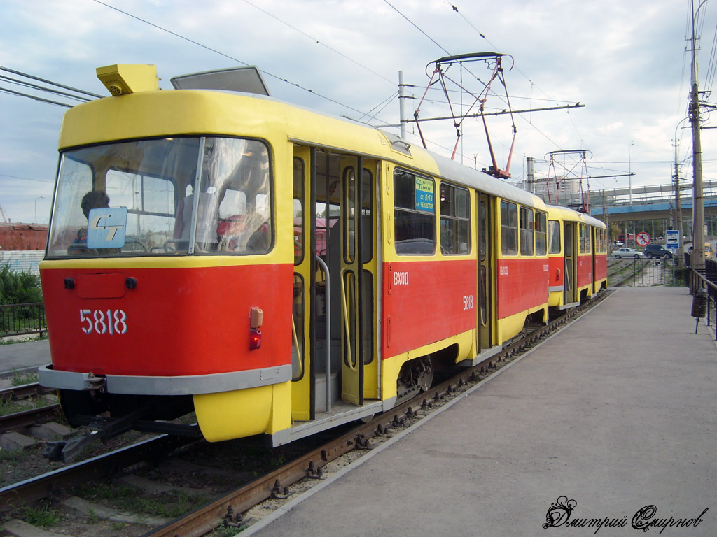 Волгоград, Tatra T3SU № 5817; Волгоград, Tatra T3SU № 5818
