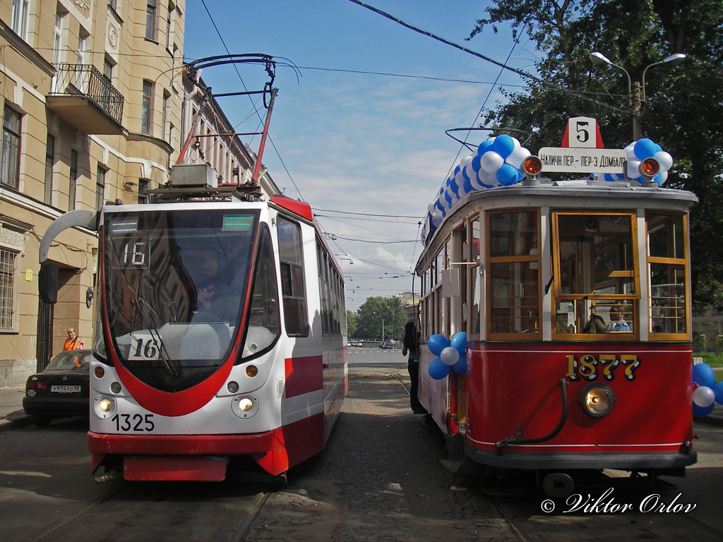 Saint-Petersburg, 71-134A (LM-99AVN) # 1325; Saint-Petersburg, MS-1 # 1877; Saint-Petersburg — Lines and Infrastructure