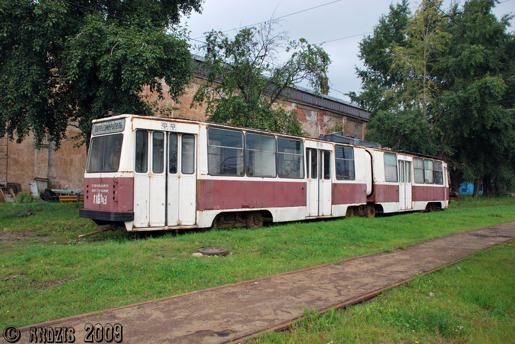 Санкт-Петербург, ТС-51 № ПВ-3