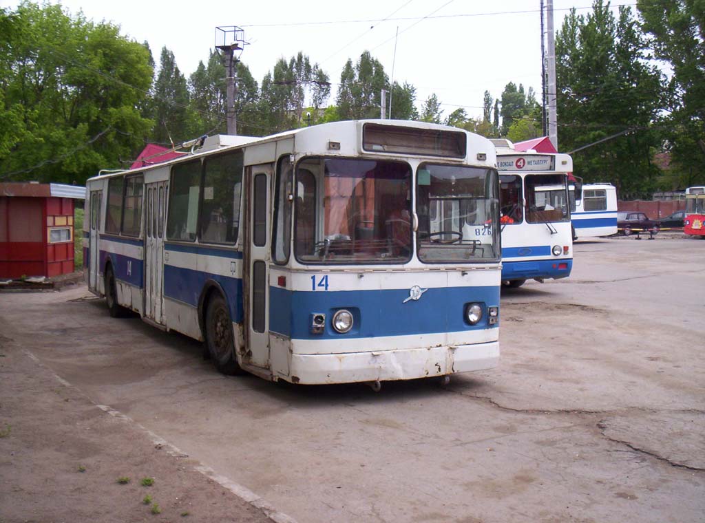 Samara, ZiU-682G [G00] Nr. 14; Samara — Trolleybus depot # 1