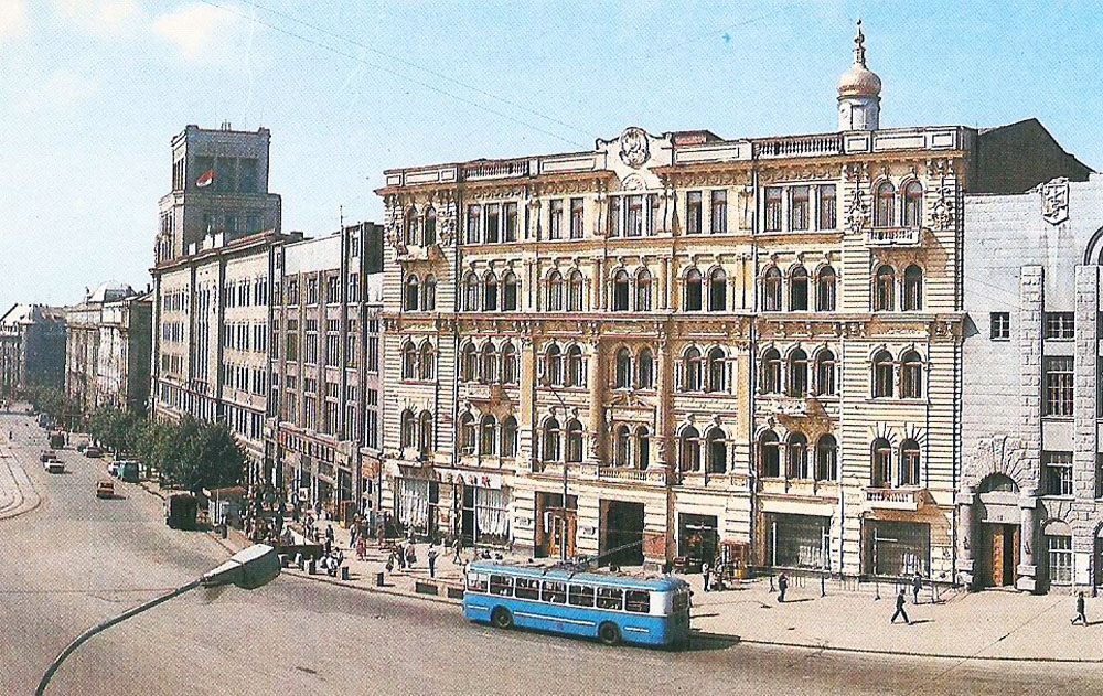 Harkov — Old photos