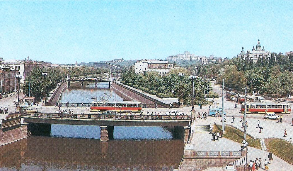 Harkov — Old photos
