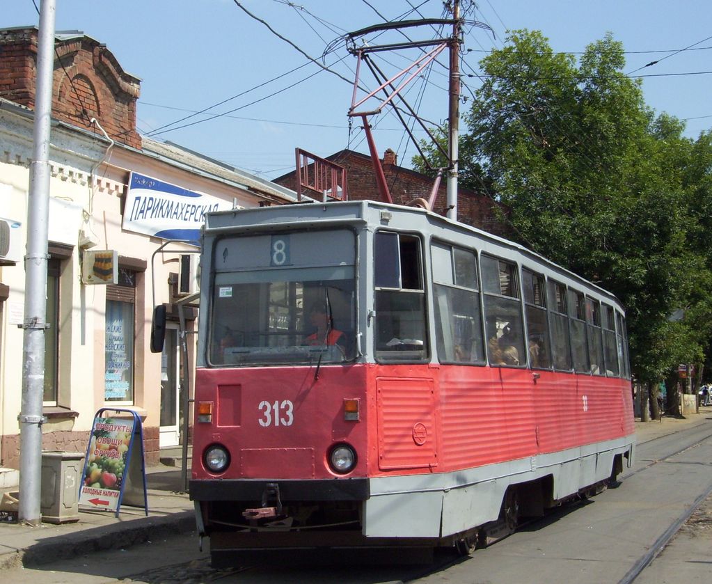 Krasnodar, 71-605 (KTM-5M3) # 313