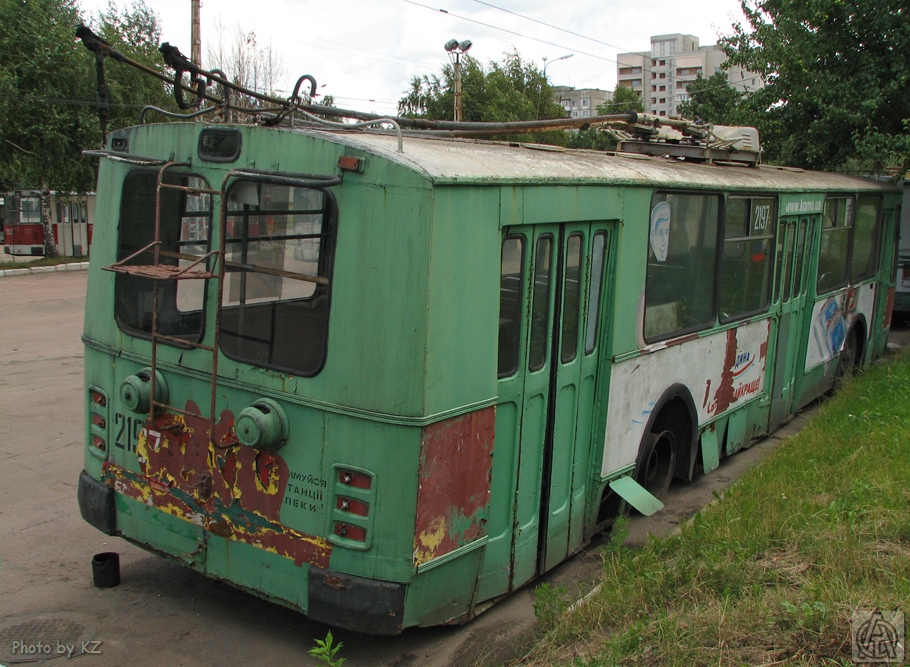 Žytomyr, ZiU-682V # 2197