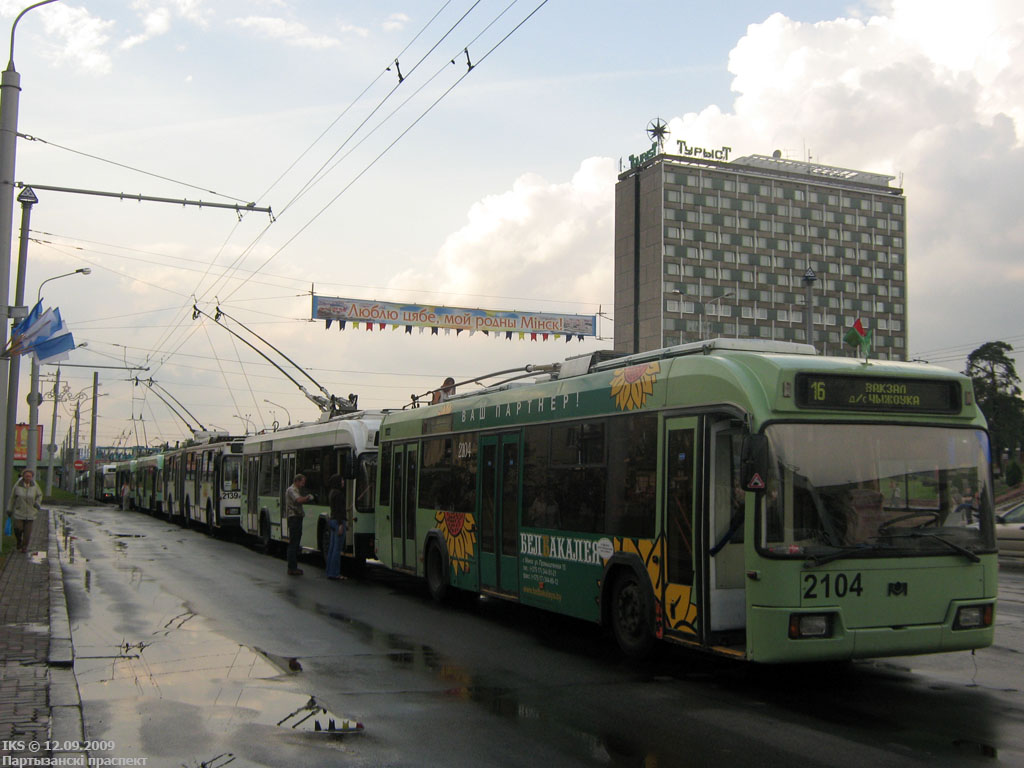 Минск, БКМ 32102 № 2104; Минск — Разные фотографии