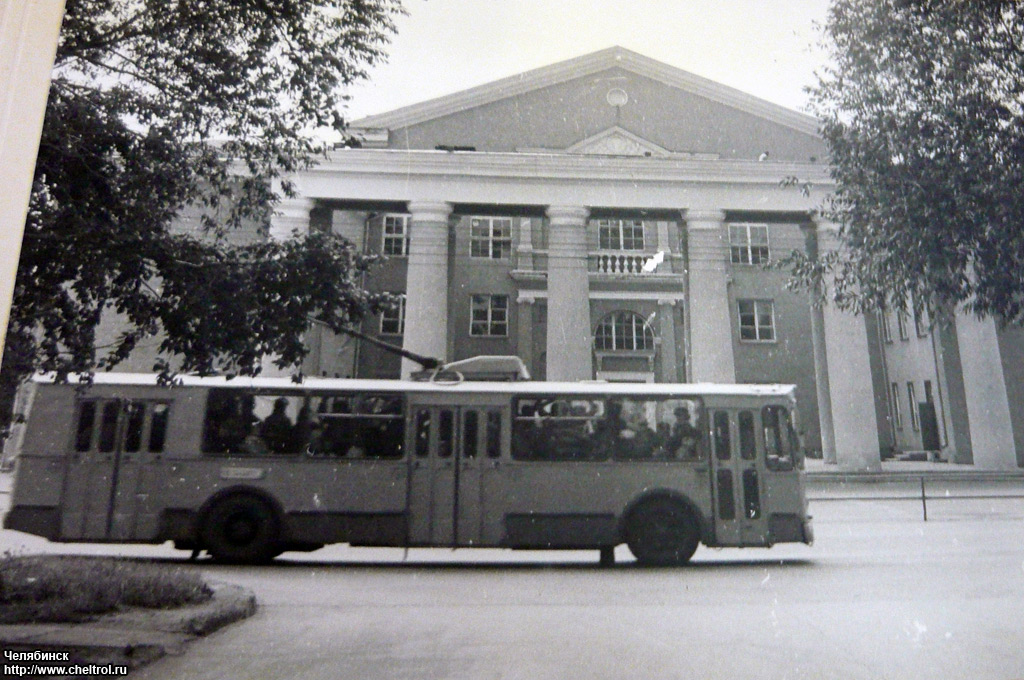 Chelyabinsk — Historical photos