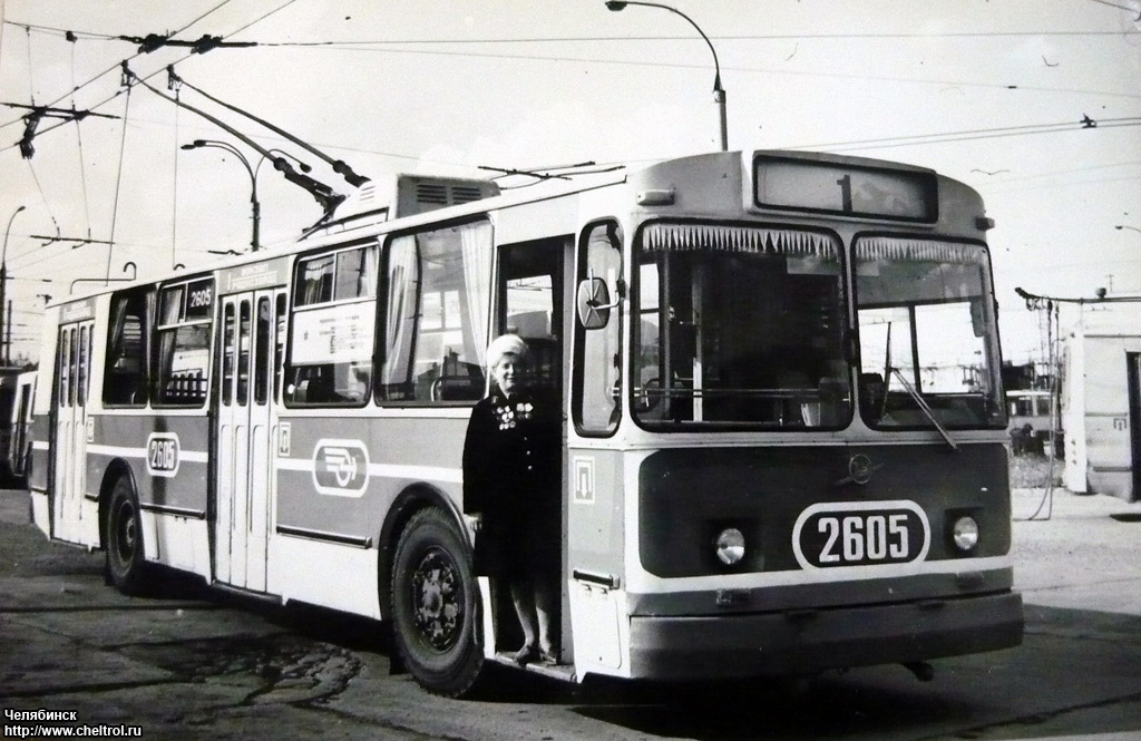 Chelyabinsk, ZiU-682V № 2605; Chelyabinsk — Historical photos