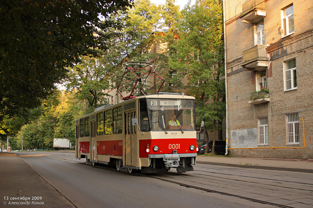 Москва, Tatra T6B5SU № 0001