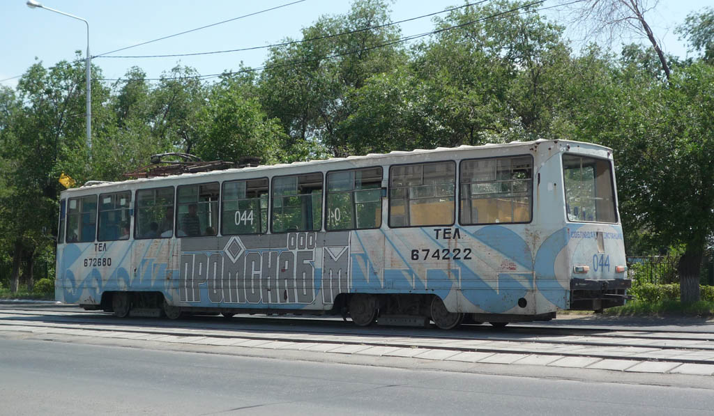 Novotroitsk, 71-605 (KTM-5M3) # 044