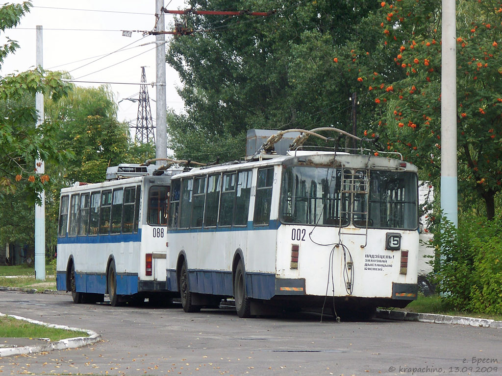 Brest, ZiU-AKSM (AKSM 100) Nr. 002; Brest — Trolleybus Depot