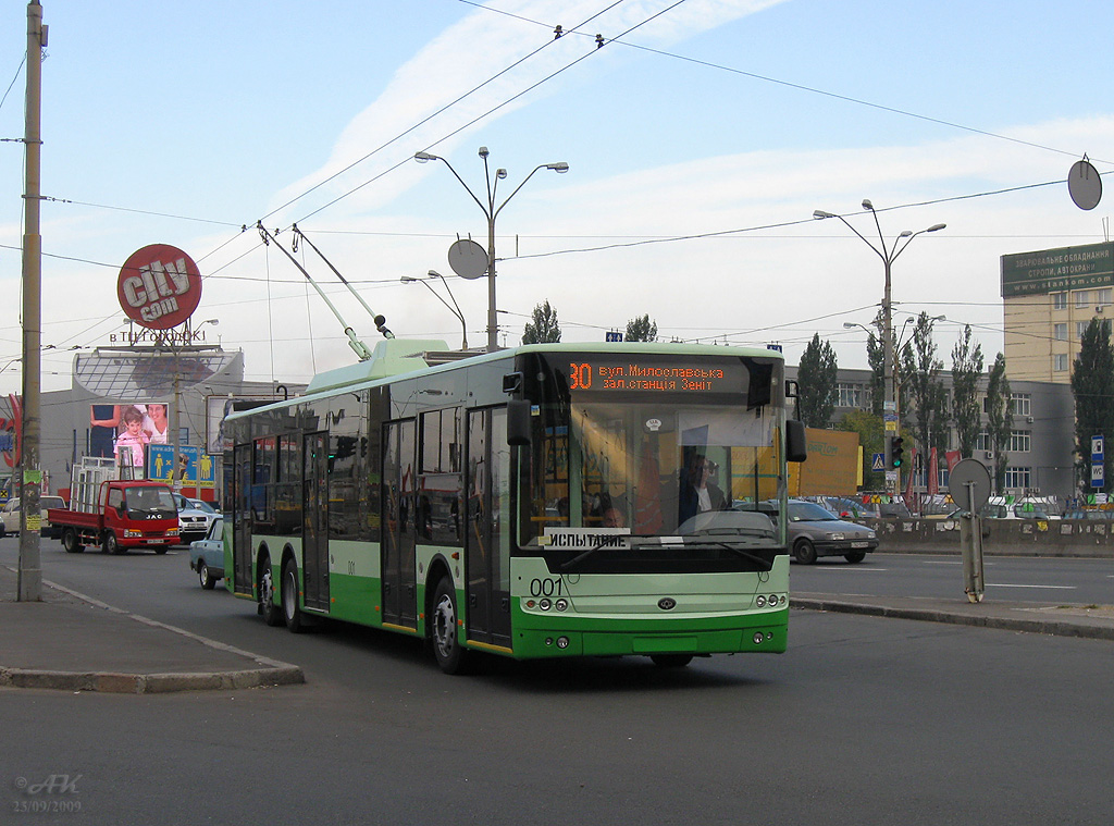 Kyjiw, Bogdan T80110 Nr. 001