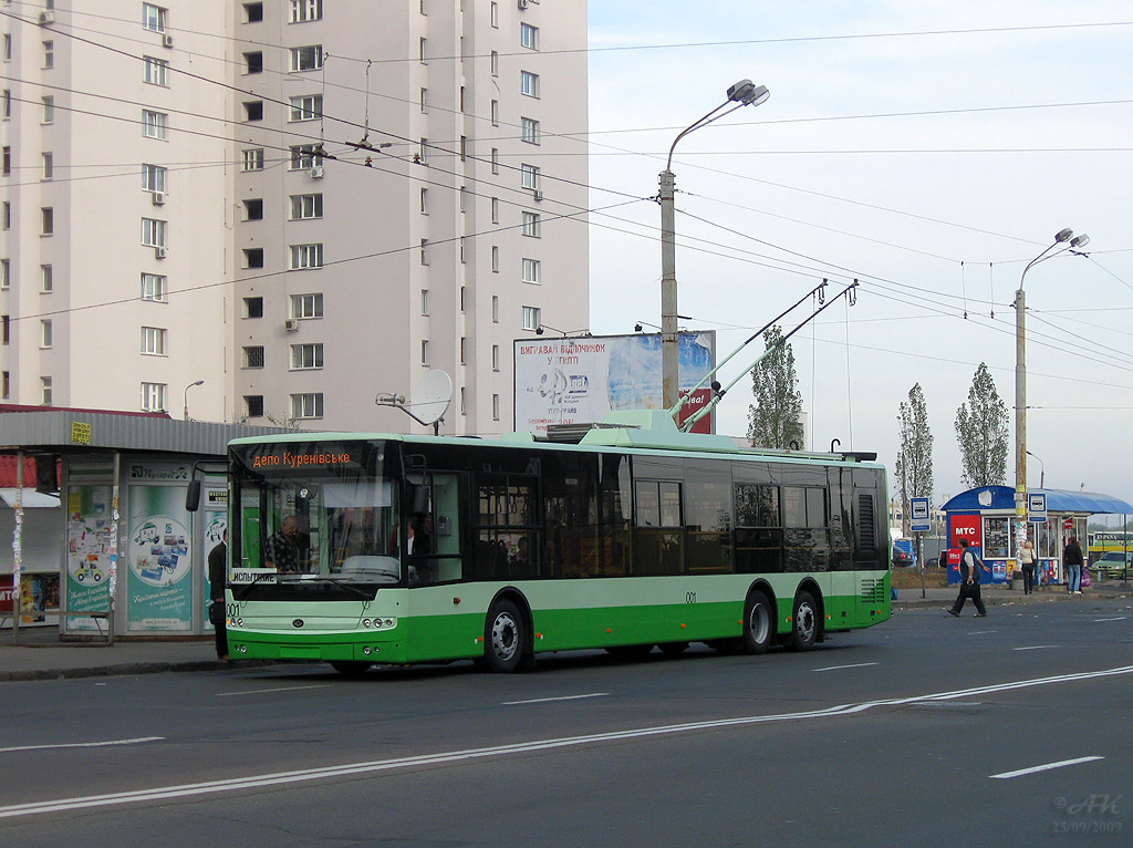 Kyjev, Bogdan T80110 č. 001