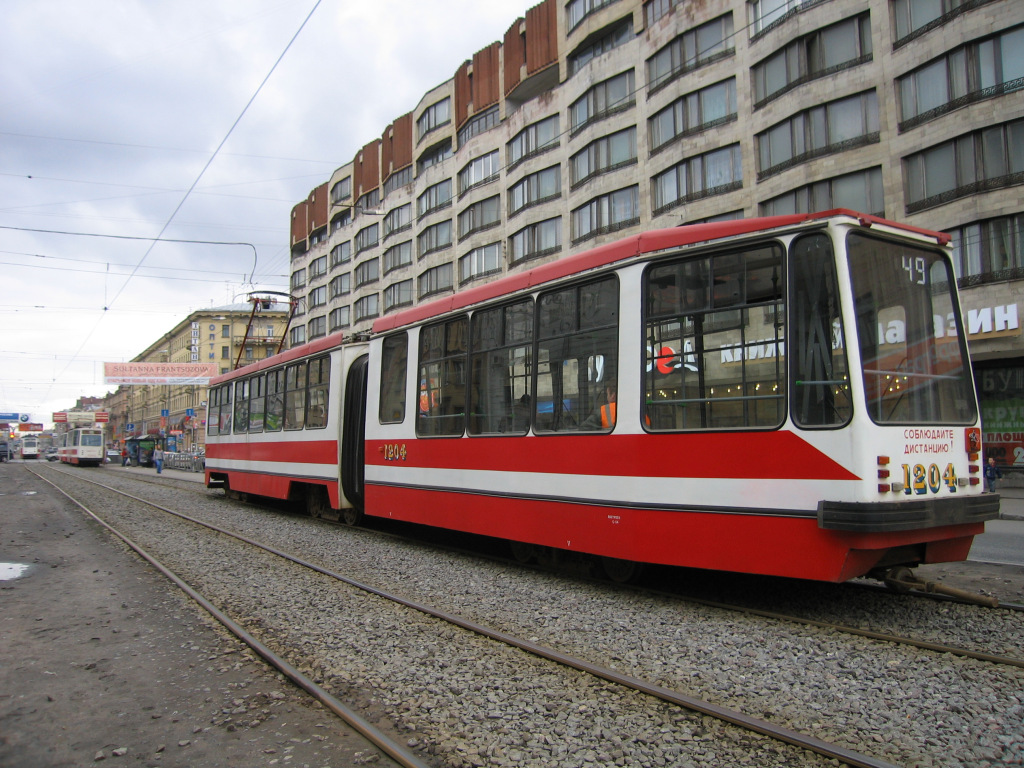 Sankt Petersburg, 71-151A (LVS-97A-01) Nr 1204