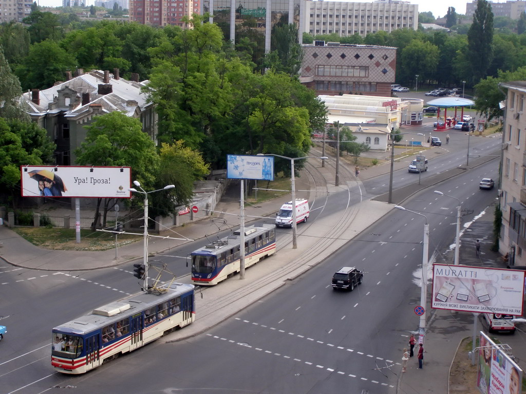 Odesa — Tramway lines; Odesa — Tramway Lines: Velykyi Fontan