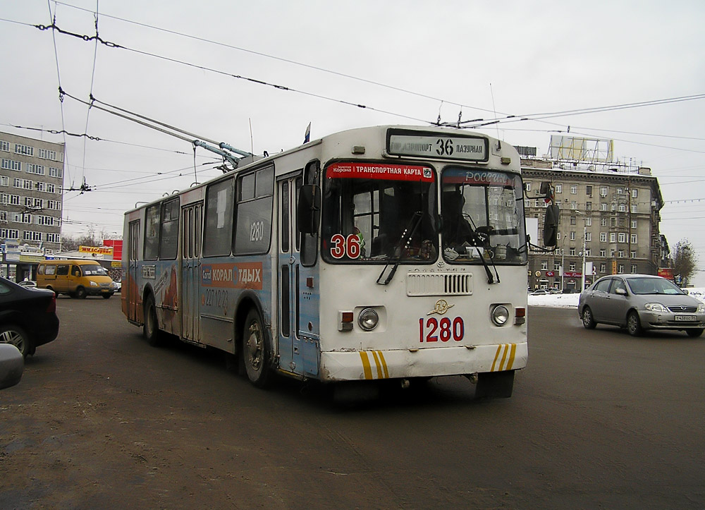 Новосибирск, ЗиУ-682Г-012 [Г0А] № 1280