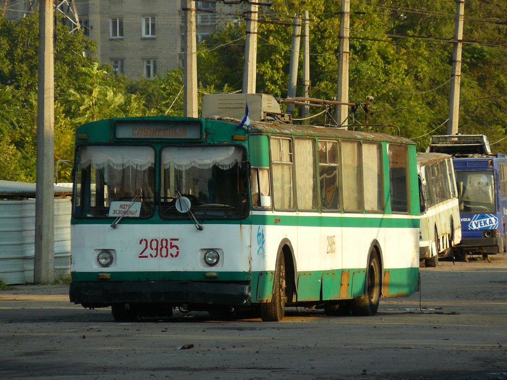 Дніпро, ЗиУ-682В № 2985
