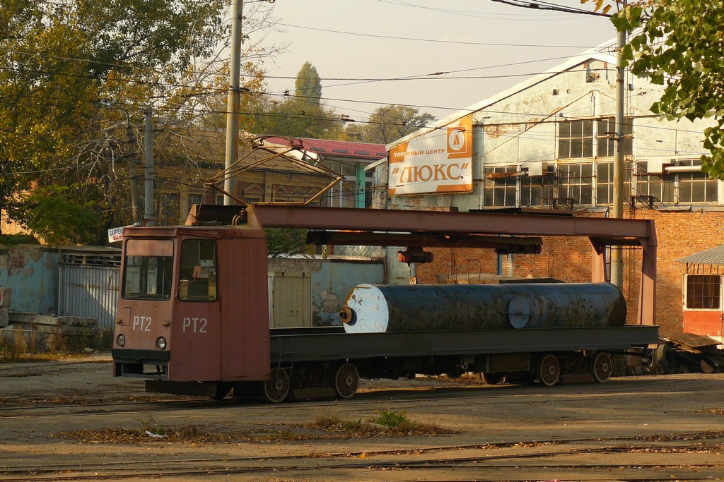 Dnipras, TK-28A nr. РТ-2