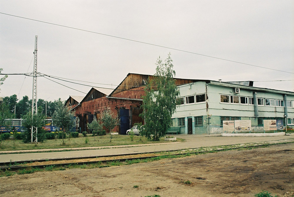 Usolye-Sibirskoye — Tramway Depot