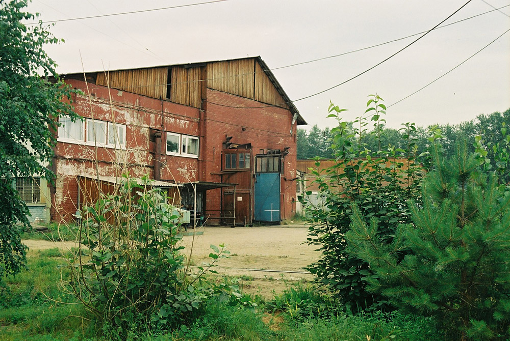 Usole Syberyjskie — Tramway Depot