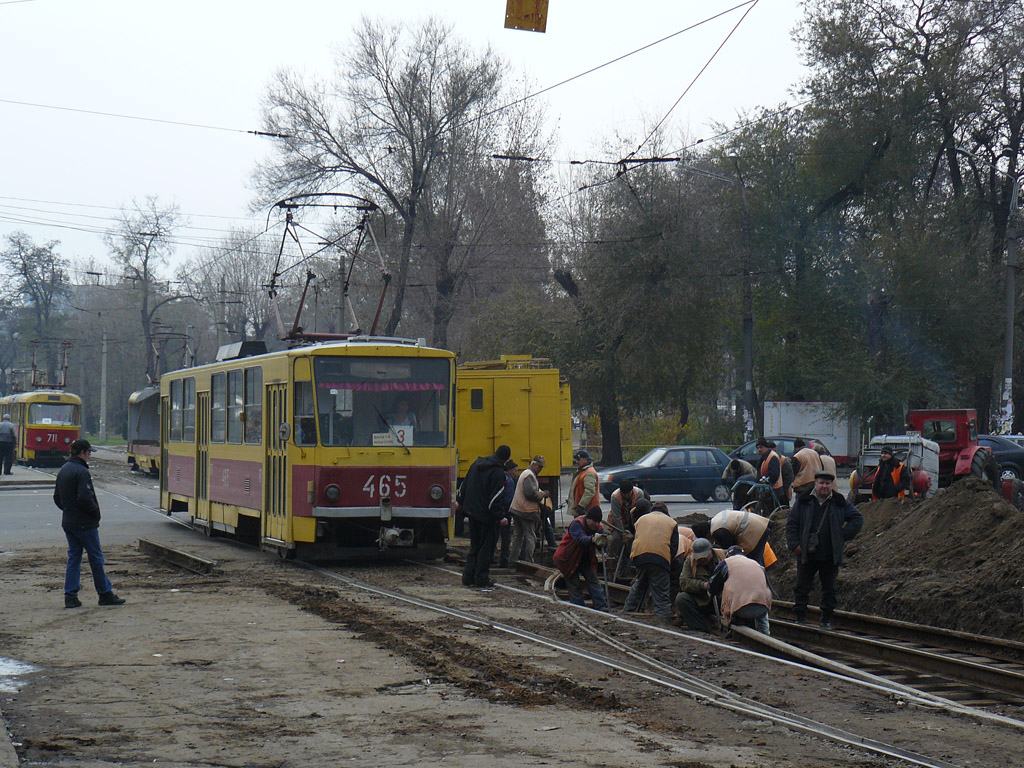 Zaporižia, Tatra-Yug T6B5 nr. 465; Zaporižia — Tramway Track Repairs