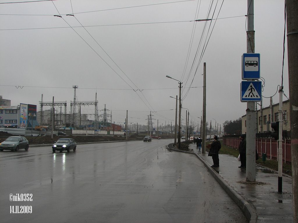 Kursk — New trolleybus line