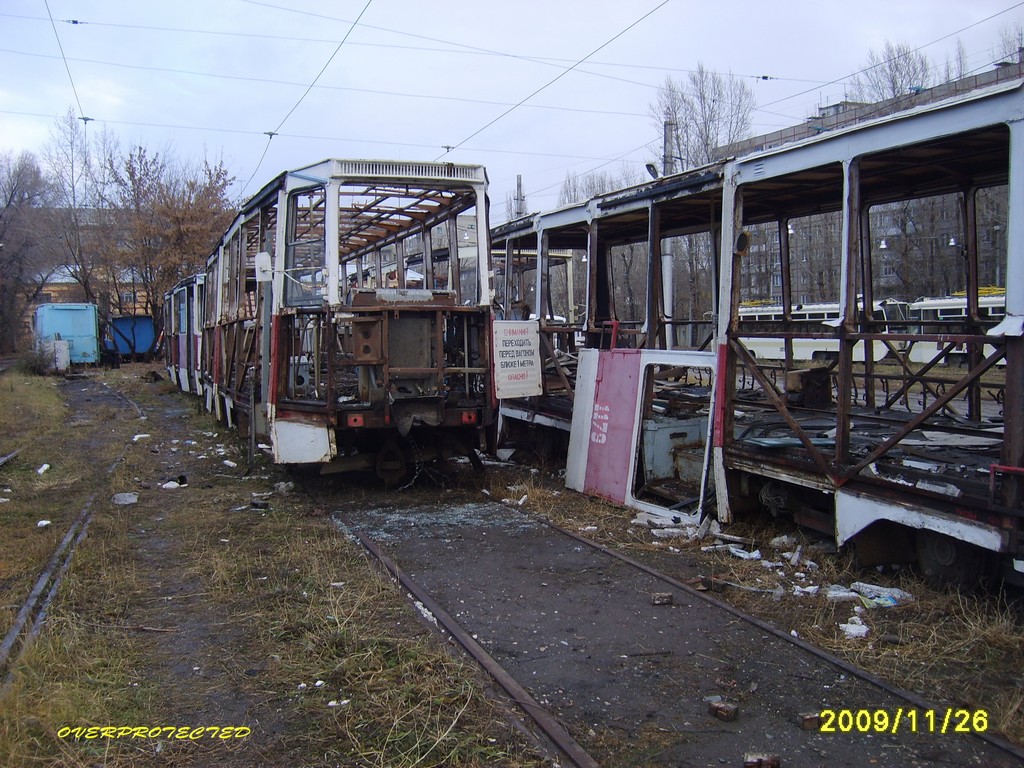 Saratov — Tramway depot # 1