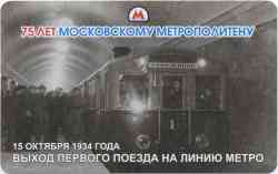 282 КБ