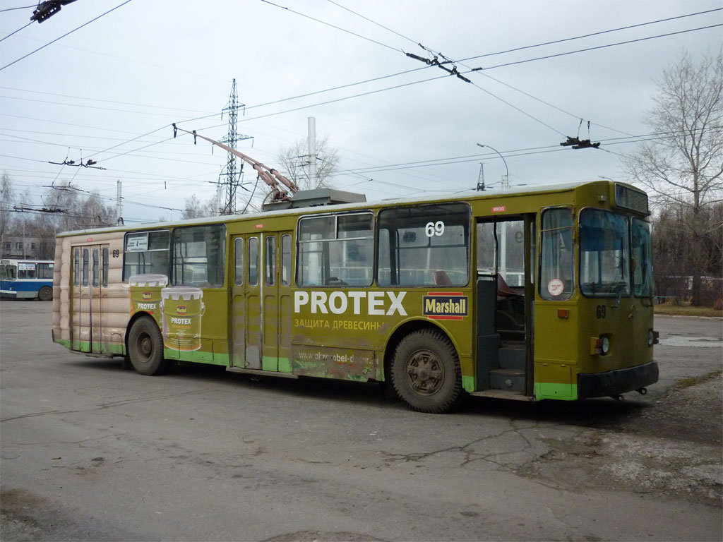 Ulyanovsk, ZiU-682V [V00] Nr 69