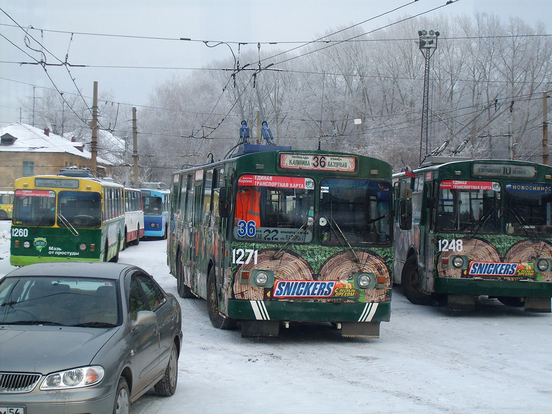 Novossibirsk, ZiU-682G [G00] N°. 1271