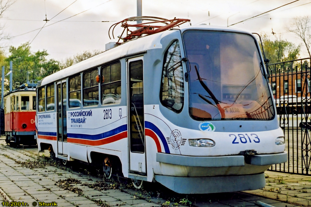Moskva, TMRP-1 č. 2813