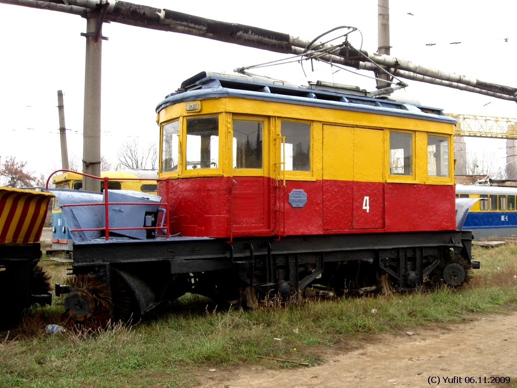 Harkiv, SKh-2 № 4
